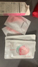 美膚寶水光煥亮修護面膜1片煙酰胺強韌舒緩保濕水潤光澤面膜貼護膚品 曬單實(shí)拍圖