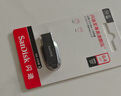 閃迪（SanDisk）128GB USB3.2 U盤 CZ550黑色 讀速100MB/s 安全加密 數(shù)據(jù)恢復(fù) 學(xué)習(xí)辦公電腦車載 高速大容量優(yōu)盤 曬單實拍圖