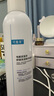 可復美電解質(zhì)藻萃舒緩保濕精華噴霧300ml/瓶/盒 保濕舒緩 曬單實(shí)拍圖
