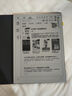 科大訊飛【重磅新品】智能辦公本X5 Pro-摩卡棕 10.65英寸 墨水屏電紙書(shū) 電子書(shū)閱讀器 手寫(xiě)筆記本電紙書(shū) 曬單實(shí)拍圖