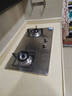 萬(wàn)和（Vanward）【B6·4.5kW】液化氣燃?xì)庠畈讳P鋼煙灶聯(lián)動(dòng)家電以舊換新國(guó)家補(bǔ)貼20%嵌入家用煤氣雙爐具臺(tái)B6B338XW 曬單實(shí)拍圖