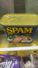 世棒（SPAM）午餐肉罐頭經(jīng)典原味340g 早餐火鍋燒烤香鍋 泡面伴侶戶外露營即食 曬單實(shí)拍圖
