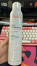 雅漾 （Avene）舒泉調(diào)理噴霧300ml 補水保濕 爽膚濕敷水 護膚大噴 曬單實拍圖