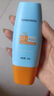 dyey防曬霜面部SPF50防紫外線(xiàn)美白提亮防曬三合一戶(hù)外軍訓全身男女60g 曬單實(shí)拍圖