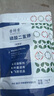 中化化肥閃溶膨化99%磷酸二氫鉀農用磷鉀肥葉面肥飛防專(zhuān)用肥料 閃溶膨化99%磷酸二氫鉀1公斤*1袋 曬單實(shí)拍圖