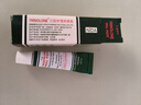 TRINOLONE ORAL PASTENIDA TRINOLON泰國戴挪倫口腔膏潰瘍上火起泡口噴護理抑菌凝膠 曬單實拍圖