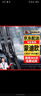 原仕適用福特蒙迪歐雨刮器原廠(chǎng)原裝15/16/17/18/19/20/22/23款雨刷器 新款蒙迪歐（22-25年款）雨刮片 曬單實(shí)拍圖