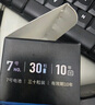 南孚7號(hào)堿性電池30?？岷谙盗袩o汞環(huán)保適用于電動(dòng)玩具/鼠標(biāo)/美容儀/體重秤/遙控器/血氧儀等 曬單實(shí)拍圖