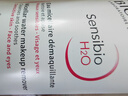 貝德瑪（BIODERMA）卸妝粉水500ml+白泥125ml 生日清潔禮盒 曬單實(shí)拍圖