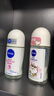 妮維雅（NIVEA）【 孫穎莎同款 】抑汗香體止汗露腋下干爽滾珠精華爽身走珠液50ml 曬單實拍圖