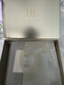 赫蓮娜HR全新黑繃帶50PX面霜50ml玻色因護膚品化妝品送女友中秋禮品禮盒 曬單實(shí)拍圖