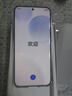 HUAWEI Pura 80 Pro  12GB+512GB 釉白一英寸主攝  個性色卡 AI輔助構圖 華為鴻蒙智能手機 曬單實拍圖