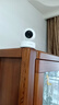 普聯(lián)（TP-LINK）監控攝像頭 500萬(wàn)3K智能雙光全彩夜視 360度全景手機遠程語(yǔ)音通話(huà) 寶寶寵物室內家用安防 IPC45AW 曬單實(shí)拍圖