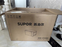蘇泊爾（SUPOR）電烤箱空氣炸鍋一體家用多功能38L烤炸一體機(jī)電炸鍋大容量可視不用翻面獨(dú)立控溫全自動(dòng)烤爐 熱銷推薦 38L 大容量【立體烘烤免翻面+爐燈】 曬單實(shí)拍圖