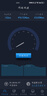 中興（ZTE）U60 Pro全球版 5G免插卡隨身移動wifi無線網(wǎng)卡wifi7便攜式熱點出國上網(wǎng)通用流量2025款可當充電寶 曬單實拍圖