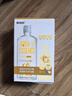 海昌視護能美瞳隱形眼鏡液護理液500ml+120ml護眼殺菌鎖水保濕 曬單實(shí)拍圖