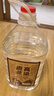 關(guān)東御清香型純糧食白酒2.5L/5L大桶裝42/52/60/68度高粱原 52度 5L 1桶 純糧酒 曬單實(shí)拍圖