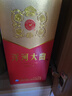 洋河大曲 42度 375ml 單瓶裝 綿柔濃香型白酒 曬單實拍圖