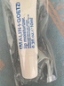 馬林戈茨莫吉托薄荷味潤唇膏10ml 唇膜保濕滋潤馬林狗子護唇精華男女通用 曬單實拍圖