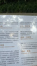 【自營(yíng)】?jì)r(jià)值投資3.0 數字經(jīng)濟時(shí)代如何尋找百倍成長(cháng)股 數字經(jīng)濟時(shí)代的價(jià)值投資指南 亞當·西塞爾著(zhù) 價(jià)值投資 中信出版社 曬單實(shí)拍圖