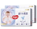 好奇（Huggies）金裝成長(zhǎng)褲L124片(9-14kg)大號(hào)嬰兒尿不濕成長(zhǎng)褲超薄柔軟透氣 曬單實(shí)拍圖
