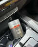 霍尼韋爾（Honeywell）車載香薰汽車香水固體香膏座擺件新車除甲醛除味空氣凈化清新劑 曬單實拍圖