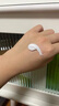 凡士林（Vaseline）400mL潤(rùn)膚露身體乳潤(rùn)膚霜倍護(hù)精華特潤(rùn)清香無香潤(rùn)體乳補(bǔ)水 【密集滋潤(rùn)】 400ml 2瓶 凡士林 曬單實(shí)拍圖