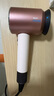 戴森（DYSON）【國家補貼15%】HD16 全新智能吹風(fēng)機 按距離自動(dòng)調溫恒溫呵護頭皮負離子快速干發(fā)家用 禮物 落日玫瑰色 曬單實(shí)拍圖