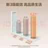 格力（GREE）空調(diào) 齊頌1.5匹 新能效 變頻冷暖 高溫自清潔 臥室/客廳壁掛式空調(diào)掛機 KFR-35GW/(35530)FNhAh-B3 曬單實拍圖