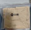 芬騰內褲女3條裝10A抑菌加長(cháng)純棉感蕾絲高腰收腹包臀女士?jì)妊?曬單實(shí)拍圖