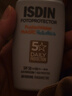 怡思?。↖SDIN）兒童防曬霜隔離50ml SPF50進(jìn)口寶寶防曬乳高倍戶外效期至26年5月 曬單實(shí)拍圖