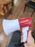 紐曼639U大喇叭擴(kuò)音器手持喊話器錄音揚(yáng)聲器戶外宣傳擺地?cái)偪沙潆姴蹇║盤大聲公便攜式高音藍(lán)牙叫賣器 曬單實(shí)拍圖