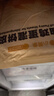 小黃象黃油雞蛋灌餅皮 0反式脂肪酸 學(xué)生營(yíng)養早餐卷餅煎餅速食 灌餅480g*2+手抓餅1kg*1(贈醬*2) 曬單實(shí)拍圖