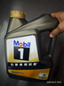 美孚（Mobil）黑金0W-20機油5L+機濾+空調濾+空氣濾+工時(shí)單次大保養12個(gè)月有效 曬單實(shí)拍圖