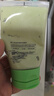 FULLY新品#韓國FULLY綠番茄粘土潔面泥膜潔面乳洗面奶清潔毛孔黑頭白頭 120g*1支裝 曬單實(shí)拍圖