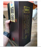 茅臺賴茅酒傳承棕 53度500ml醬香型白酒 商務(wù)送禮 傳承棕單瓶 曬單實拍圖