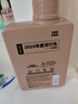 媽媽壹選MOKKA MOUSSE洗衣液650ml 持久留香112天2025年度色  曬單實拍圖