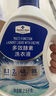 Member's Mark 多效酵素洗衣液 10kg(2.5kg*4) 2.5kg*4瓶 曬單實拍圖