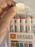 真彩（TRUECOLOR）24色丙烯馬克筆小學(xué)生專(zhuān)用美術(shù)不透色可疊色彩筆彩色筆畫(huà)筆幼兒園水性繪畫(huà)兒童安全無(wú)毒可水洗0816 曬單實(shí)拍圖