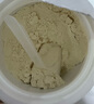 紐特舒瑪 分離乳清蛋白粉 464g*2罐 原裝進(jìn)口 中秋禮品送禮禮盒術(shù)后恢復 曬單實(shí)拍圖