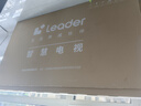 統(tǒng)帥海爾Ieader L65F8 65英寸504分區(qū)MiniLED智慧屏京東自營6+128G高刷游戲AI電視國家補(bǔ)貼20%一級(jí)能效 曬單實(shí)拍圖
