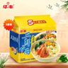 華豐方便面三鮮伊面五連包泡面早餐速食休閑零食品 芙蓉鮮蝦味5包*86g 曬單實拍圖