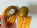 佳沛（zespri）新西蘭進(jìn)口陽(yáng)光金黃金奇異果 黃心獼猴桃中秋年貨整箱送禮水果 特大12粒禮盒【單果約124-146g】 京倉京配 曬單實(shí)拍圖