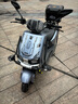 控可程新款蒼穹 智能NFC高速電動(dòng)車(chē)70碼電摩72V外賣(mài)長(zhǎng)跑大功率電瓶車(chē)長(zhǎng)跑長(zhǎng)續(xù)航電動(dòng)摩托車(chē)機(jī)車(chē)優(yōu)牛品牌 大滿配-頂配+高端護(hù)杠尾箱+射燈 裸車(chē)不含電池及充電器通用60/72V 曬單實(shí)拍圖