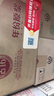 古井貢酒 年份原漿古16 濃香型白酒 50度 500ml*6瓶 整箱裝 曬單實(shí)拍圖