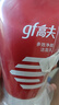 高夫多效凈顏潔面乳80g*2 補(bǔ)水保濕男士護(hù)膚洗面奶控油清潔毛孔 曬單實(shí)拍圖