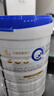 合生元（BIOSTIME）貝塔星耀 嬰兒配方奶粉 好吸收 1段(0-6個(gè)月) 700g 新國標(biāo) 曬單實(shí)拍圖