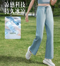 蕉下（beneunder）防曬褲AL113闊腿褲女夏季涼感高腰寬松直筒顯瘦休閑褲子 【涼感闊腿褲】漫暮黑 L 曬單實(shí)拍圖