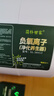 簡(jiǎn)樸世家19億納米生態(tài)負(fù)氧離子空氣凈化器小粒徑負(fù)離子發(fā)生器全自動(dòng)無(wú)耗材靜音小臥室生態(tài)級(jí)森林氧吧健康儀 5億負(fù)離子（白色+送檢測(cè)筆） 186*186*134 曬單實(shí)拍圖