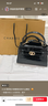 CHARLES&KEITH鱷魚(yú)紋凱莉包手提斜挎婚包包女包生日禮物CK2-50270880-1 Black黑色 S 曬單實(shí)拍圖